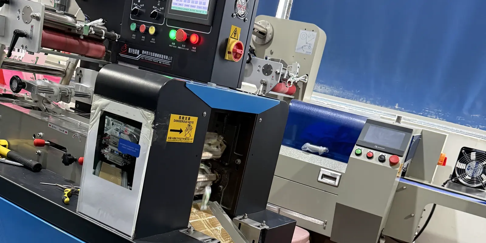 Packaging production machine running on a factory floor during supplier evaluation