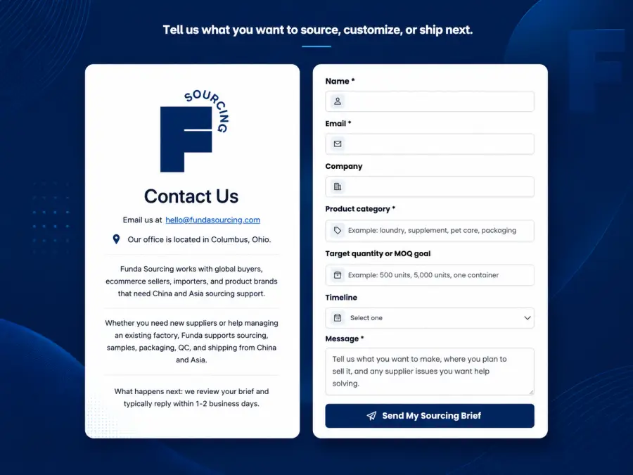 Sourcing brief contact form example for supplier response